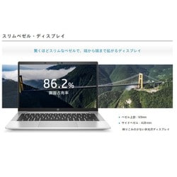 ヨドバシ.com - HP ノートパソコン/HP ProBook 635 Aero G8/13.3型