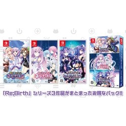 ヨドバシ.com - コンパイルハート COMPILE HEART ネプテューヌ Re