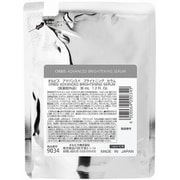 ヨドバシ.com - 資生堂 SHISEIDO DIGNITA ディグニータ エッセンス