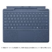 ヨドバシ.com - マイクロソフト Microsoft Surface Pro スリム ペン2