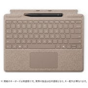 ヨドバシ.com - マイクロソフト Microsoft Surface Pro 12 インチ