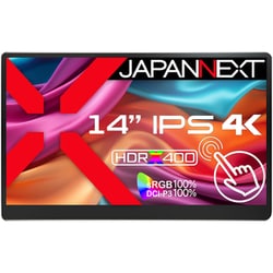 ヨドバシ.com - JAPANNEXT ジャパンネクスト マルチタッチ対応モバイル