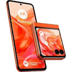 ヨドバシ.com - SoftBank ソフトバンクモバイル motorola razr 50s