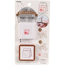 ヨドバシ.com - クツワ ハンココ・女の子のおうち DE013E 通販【全品