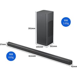 ヨドバシ.com - フィリップス PHILIPS サウンドバー 2.1ch Dolby Atmos