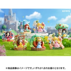 ヨドバシ.com - ゴニトイズ 52Toys 52TOYS BLINDBOX Disney ディズニー
