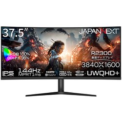 ヨドバシ.com - JAPANNEXT ジャパンネクスト 湾曲ウルトラワイド