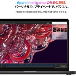 ヨドバシ.com - アップル Apple MacBook Pro 14インチ Apple M4 Pro