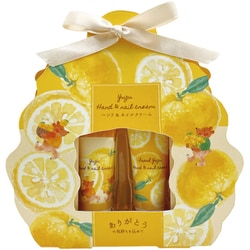 ヨドバシ.com - ほんやら堂 ゆずハンドクリーム 2Pセット ゆず