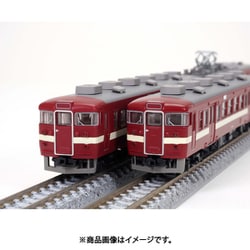 ヨドバシ.com - トミーテック TOMYTEC 336280 Nスケール 塗装済み