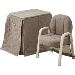 ヨドバシ.com - サンコウ こたつ・布団・椅子の3点セット Elysia