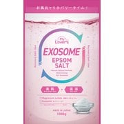 ヨドバシ.com - リヨメール LYOMER リヨメール ロゼ 1kg [浴用化粧料