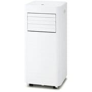 ヨドバシ.com - スポットエアコン 通販【全品無料配達】