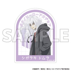 ヨドバシ.com - ワイティーイー YTE 僕のヒーローアカデミア