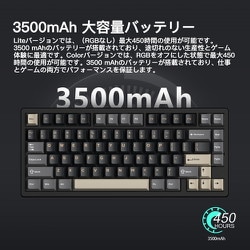 ヨドバシ.com - ウォブキー WOBKEY ワイヤレスメカニカルキーボード