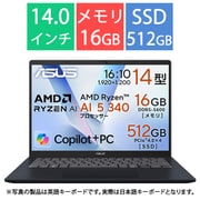 ヨドバシ.com - HP HP ENVY x360 13-ar0000 G1モデル 13.3インチ/Ryzen