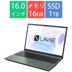 ヨドバシ.com - NEC エヌイーシー 【ヨドバシカメラ限定】ノート