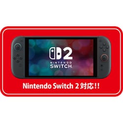 ヨドバシ.com - MAXGAMES マックスゲームズ Nintendo Switch 2 専用