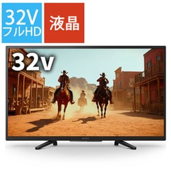 ヨドバシ.com - ソニー SONY BRAVIA（ブラビア） W840シリーズ 32V型