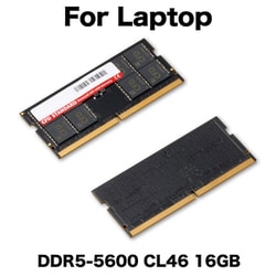 ヨドバシ.com - CFD シー・エフ・デー CFD Standard D5N5600CSシリーズ