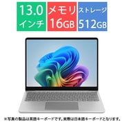 ヨドバシ.com - レノボ・ジャパン Lenovo Lenovo S21eシリーズ