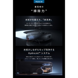 ヨドバシ.com - アンカー Anker ロボット掃除機 Eufy（ユーフィ