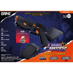 ヨドバシ.com - 達成電器 G'AIM'E×タイムクライシス プレミアム 通販