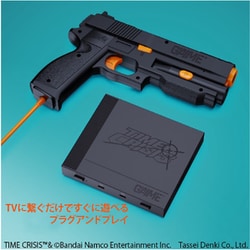 ヨドバシ.com - 達成電器 G'AIM'E×タイムクライシス アルティメット