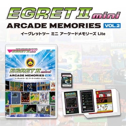 ヨドバシ.com - タイトー TAS-L-002 [EGRET II MINI（イーグレットツー