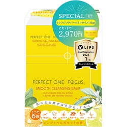 ヨドバシ.com - パーフェクトワン パーフェクトワンフォーカス