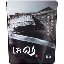 ヨドバシ.com - 鍵庄 しおのり 8切32枚 通販【全品無料配達】