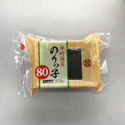 ヨドバシ.com - 広島海苔 のりっ子80 板のり8枚分10切80枚 通販【全品