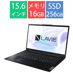 ヨドバシ.com - NEC エヌイーシー ノートパソコン/LAVIE N15/15.6型