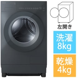 ヨドバシ.com - 東芝 TOSHIBA ドラム式洗濯乾燥機 ZABOON（ザブーン