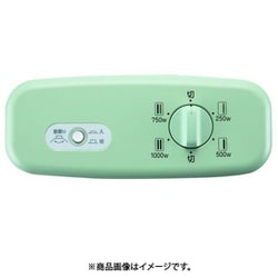 ヨドバシ.com - アラジン Aladdin 遠赤グラファイトヒーター 1000W