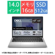 ヨドバシ.com - Dynabook ダイナブック dynabook NX/76KPK ロータス