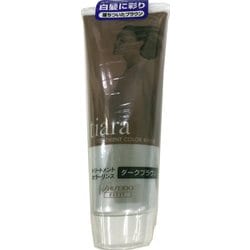 SHISEIDO tiara トリートメントカラー ダークブラウン 3本セット