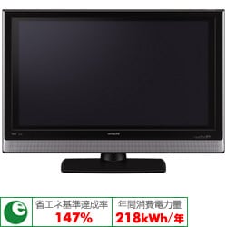 ヨドバシ.com - 日立 HITACHI P37-H01 [37V型 地上・BS・110度CS