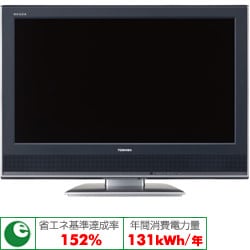 ヨドバシ.com - 東芝 TOSHIBA 32V型 液晶テレビ 32C2000 通販【全品