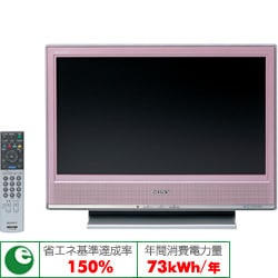 ヨドバシ.com - ソニー SONY BRAVIA(ブラビア) 20V型 地上・BS・110度