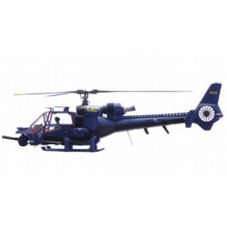 ヨドバシ.com - オーガニック Dream Machine Project 1/32 ブルー