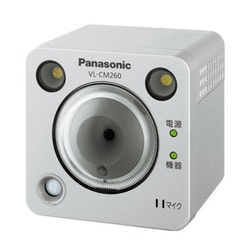 屋内タイプセンサーカメラ VL-CD235 Panasonic センサーカメラ VL