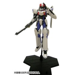 ヨドバシ.com - バンダイ BANDAI アーマープラス マクロスF