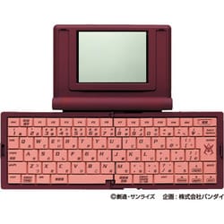 ヨドバシ.com - キングジム KING JIM デジタルメモ Pomera(ポメラ