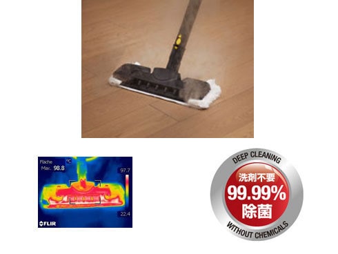 ヨドバシ.com - ケルヒャー KARCHER スチームクリーナー SC 4.100C