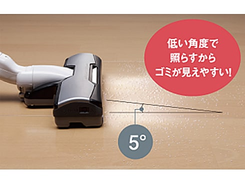 ヨドバシ.com - パナソニック Panasonic 紙パック式掃除機 クリスタル