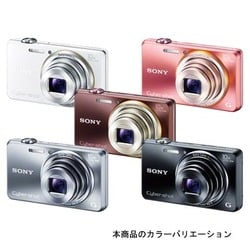ヨドバシ.com - ソニー SONY Cyber-shot（サイバーショット) ホワイト