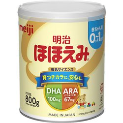 ヨドバシ.com - 明治 meiji ほほえみ 明治ほほえみ 大缶 800g [対象