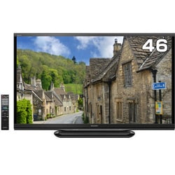ヨドバシ.com - シャープ SHARP LED AQUOS（アクオス） 46V型 地上・BS