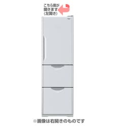 ヨドバシ.com - 日立 HITACHI 真空チルドV冷蔵庫 (302L・左開） 3ドア